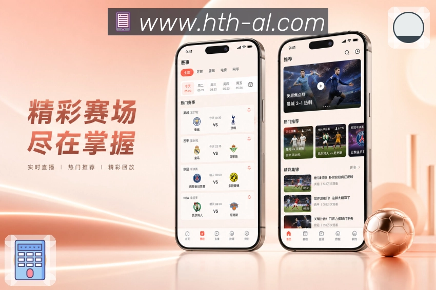 功能图1